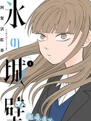 荒野厨房 美食综艺在线观看